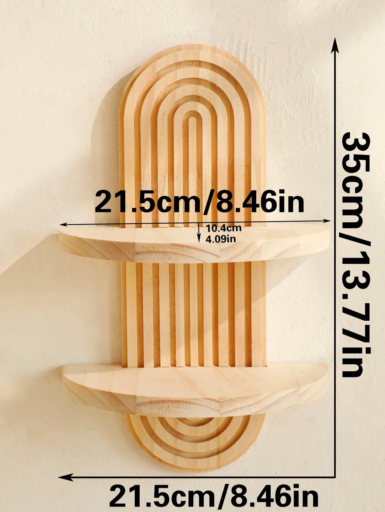 The Entryway "Pill" Symmetrical Wall Shelf / Natural Oak